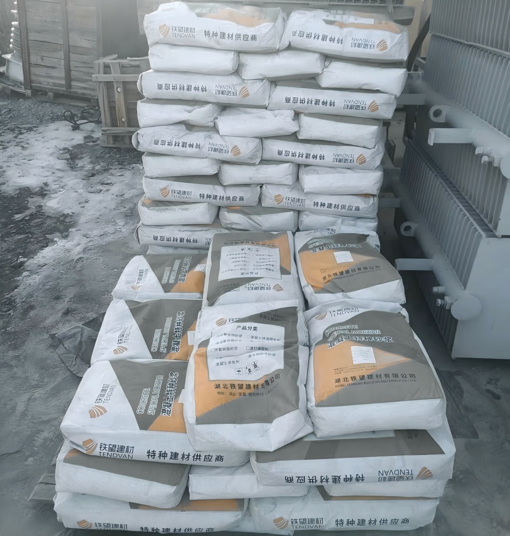 余江M50干硬性无收缩砂浆