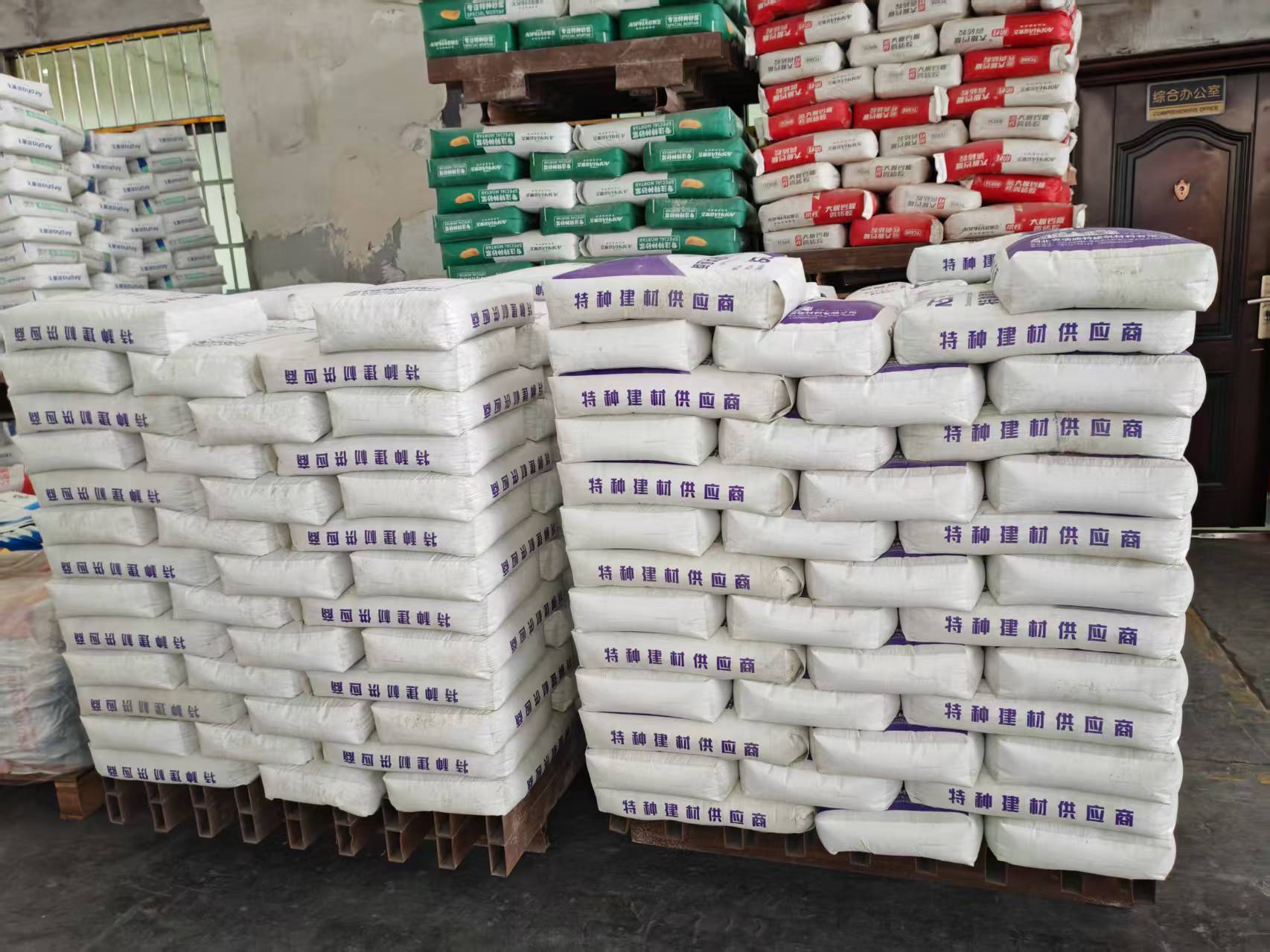 余江拱顶带模注浆料