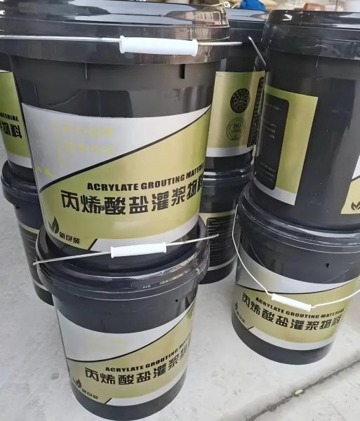 余江丙烯酸盐灌浆料